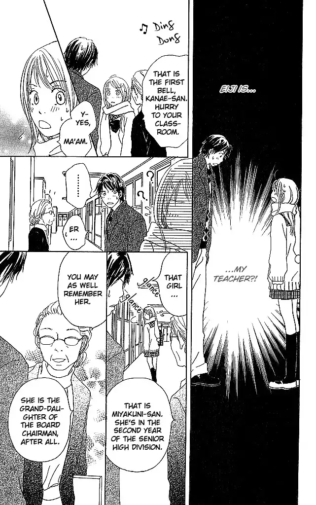 Sekai wa Happy de Dekiteiru Chapter 1 12
